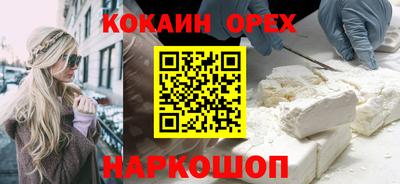 mix Кунгур