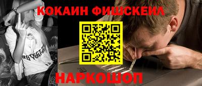 mix Кунгур