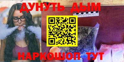 mix Кунгур