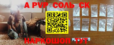 mix Кунгур