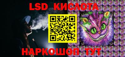 mix Кунгур