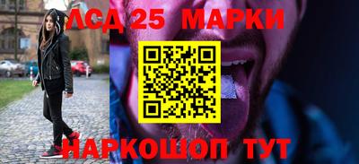 мяу мяу кристалл Кумертау