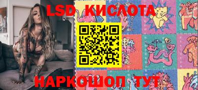 mix Кунгур