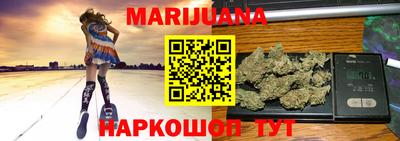 mix Кунгур