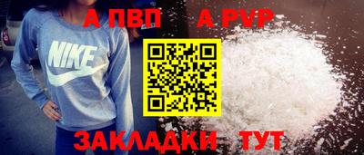 mix Кунгур