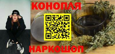 мяу мяу кристалл Кумертау