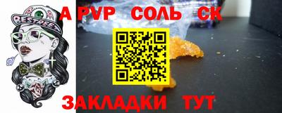 mix Кунгур