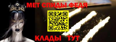 mix Кунгур