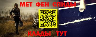 синтетический гашиш Кулебаки