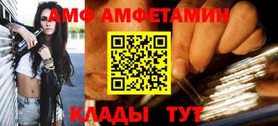 синтетический гашиш Кулебаки