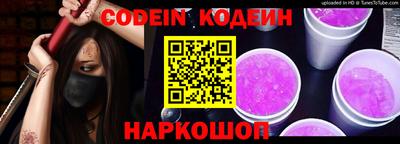 mix Кунгур