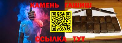 mix Кунгур