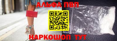 mix Кунгур